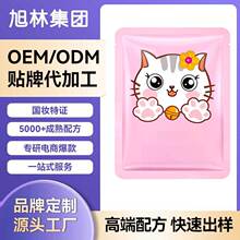 ����OEM����èצ��Ĥ ��������ˮ��ʪ��Ĥ��Ĥ�ֽŲ������ӹ�����
