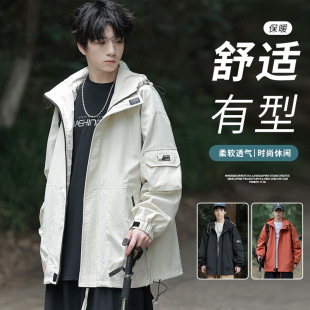 Men's Trendy All-match Handsome Hong Kong-style Loose Jacket plus size Plus Fat Casual Sports Men's Jacket
