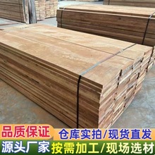 ���ބ�������ԭľ ���ǻ���ľ�� �M�ں�Ɍ�ľ��� ����ľ ��֦ľ