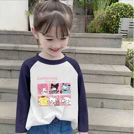 女童纯棉长袖t恤2025年春秋新款儿童拼色插肩袖中大童打底上衣潮