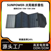 ̫����ۯB�� ̫��ܰ� SUNPOWER �ξ��� �NƬ̫��ܰ� �����y