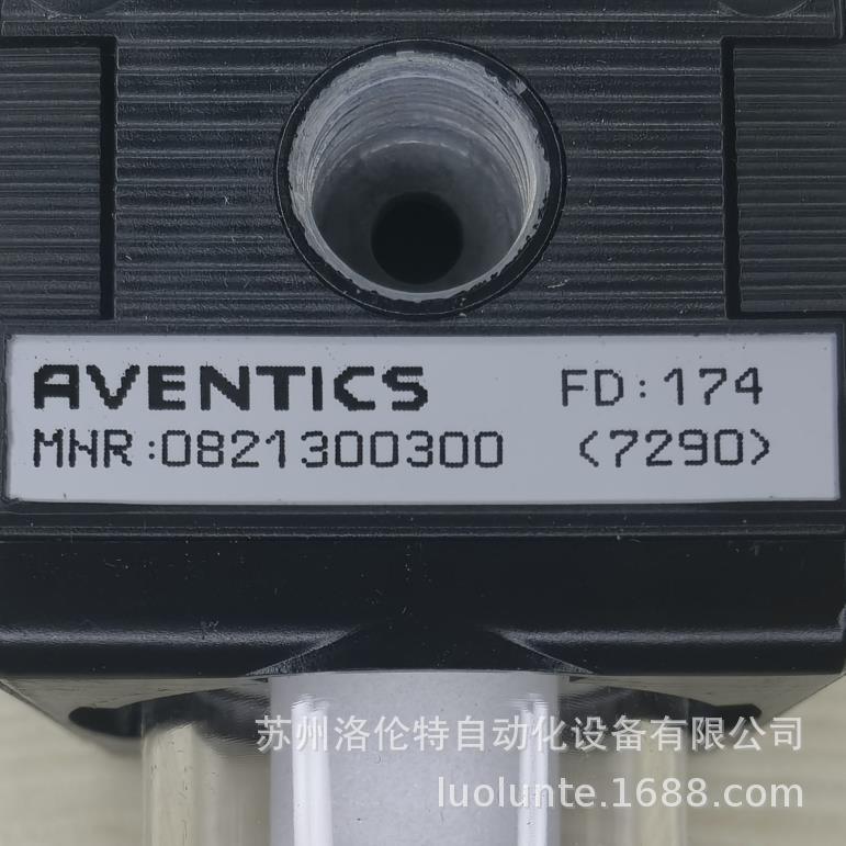 0821300300 AVENTICS安沃驰 / 气动元件 / 全新原装