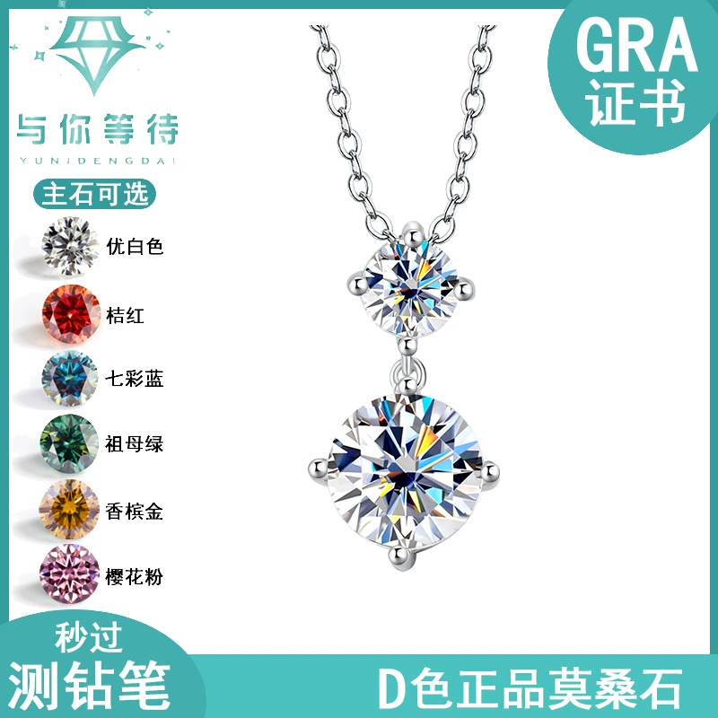 Трансграничная оптовая продажа прямая продажа S925 стерлингового серебра Мозамбик тыквы ожерелье женская мода минималистский кулон высокого уровня чувство ключицы цепи