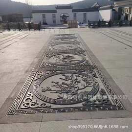 厂家定制石雕地雕新中式庭院石材地铺浮雕壁画五福捧寿福字过门石