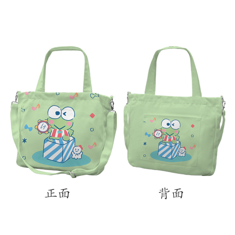 双子星贝克鸭汉顿碎花幸运草系列多图案两用单肩手提斜挎帆布包