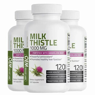 现货跨境独立站TK亚马逊奶蓟胶囊Milk Thistle capsules工厂oe m-阿里巴巴