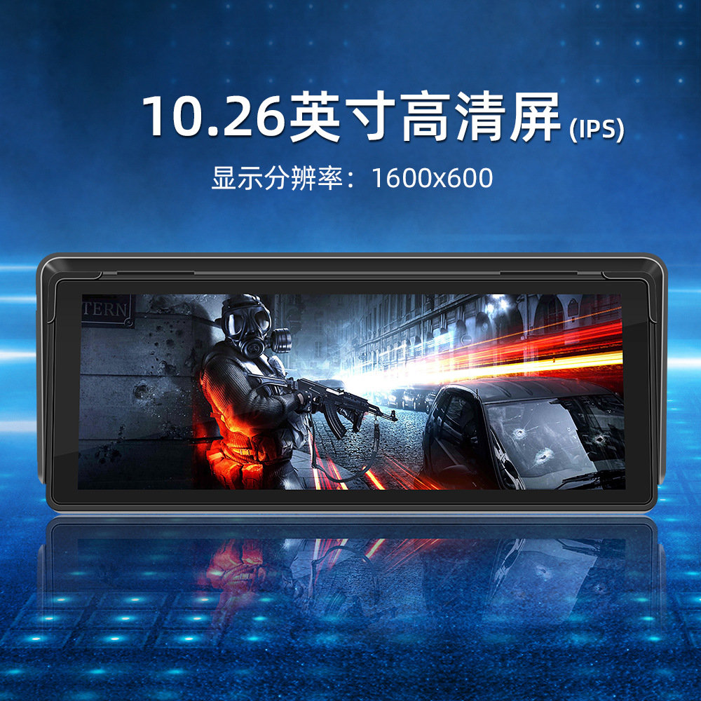 10,2 pulgadas coche Bluetooth MP5 reproductor parasol coche portátil transmisor FM inalámbrico carplay