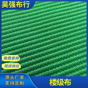 �Ǽ�����ƽ�y�����F؛�F�N ���l�y����ᘿ��ӗl��������ᘿ���