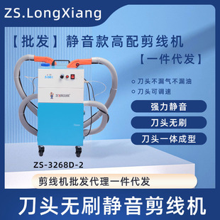 �{������CZSlongxiangƷ���p���^�oˢ�����C��ţ�к����޾��^�C