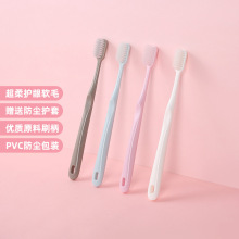 ����Դͷ����������ʽ��ë��ˢ�������¼�����̿��ë��Ů����