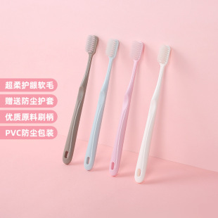 Health brand Source factory wholesale Japanese soft bristle toothbrush adult couple household bamboo charcoal soft bristle for men and women couples
