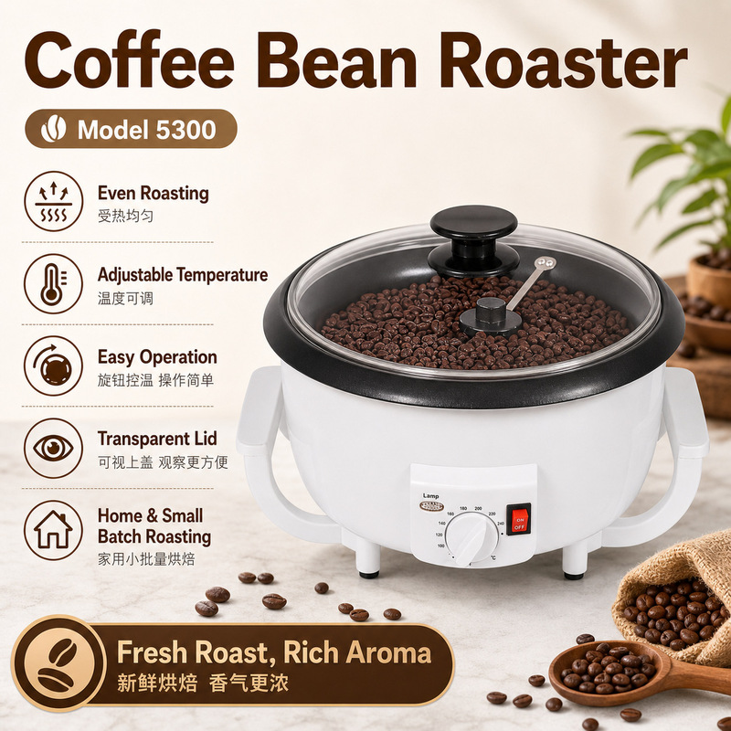 750g household small coffee bean machine electric bean baking machine Teflon coating non-stick pan coffee bean baking machine 750g household small coffee bean machine electric bean baking machine Teflon coating non-stick pan coffee bean baking machine