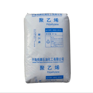 HDPE ���� 5621D ���g�ԣ��߄��ԣ��͑����_�ѣ��ͻ��W��PE�ܔD��