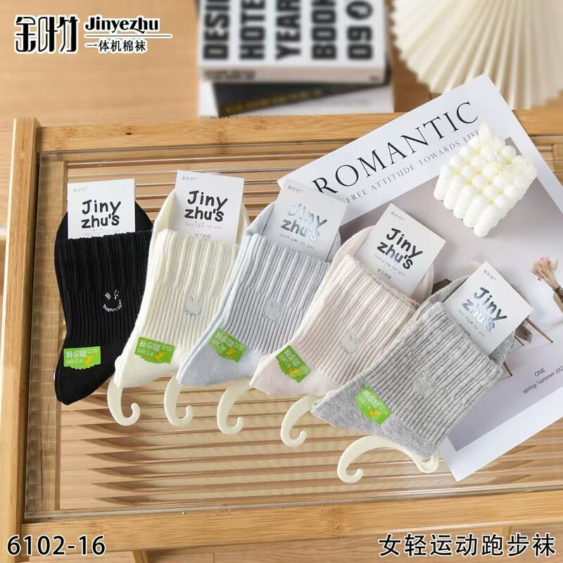 金叶竹一体机手工对目男女秋冬新款袜子精梳棉中筒 袜时尚小清新|undefined