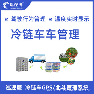 Ѳ߉���ǻ����܇�v����ϵ�y�ضȝ�ȱO�ع���؛���ضȹ��������i