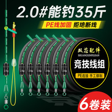 ������Ʒ���bȫ���~������̨឴�����~���M����