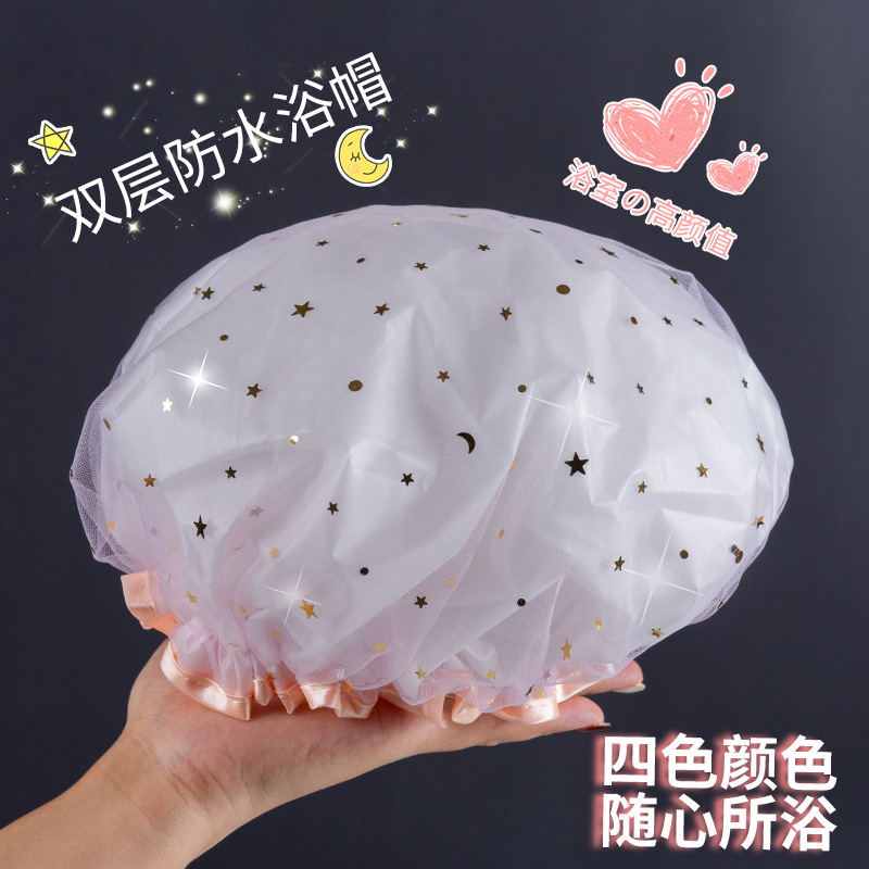 O1CN01jYi0LD1NJ1stcbZ4V_!!2214