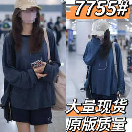 姜妍同款蓝色5号印花薄款亚麻长袖T恤宽松防晒衫春百搭上衣女