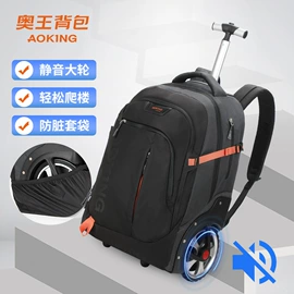 商务背包;休闲背包;通用双肩背包