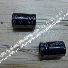 늽����10UF450V 13MM*21MM 13*21 ���Ԫ���� ���ɉK