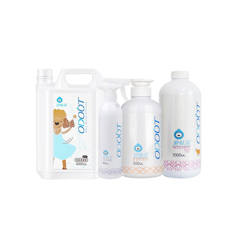 Taiwan stench remover floor cleaner, cat and dog deodorizer, diningware fabric cleaning liquid, wet wipes