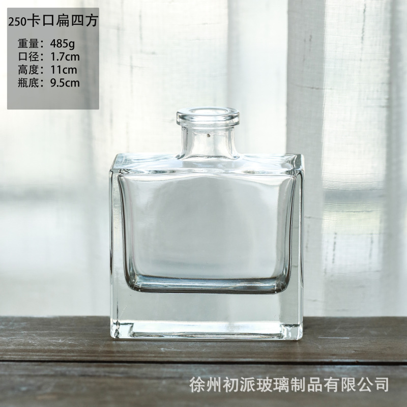 250 총검 플랫 스퀘어