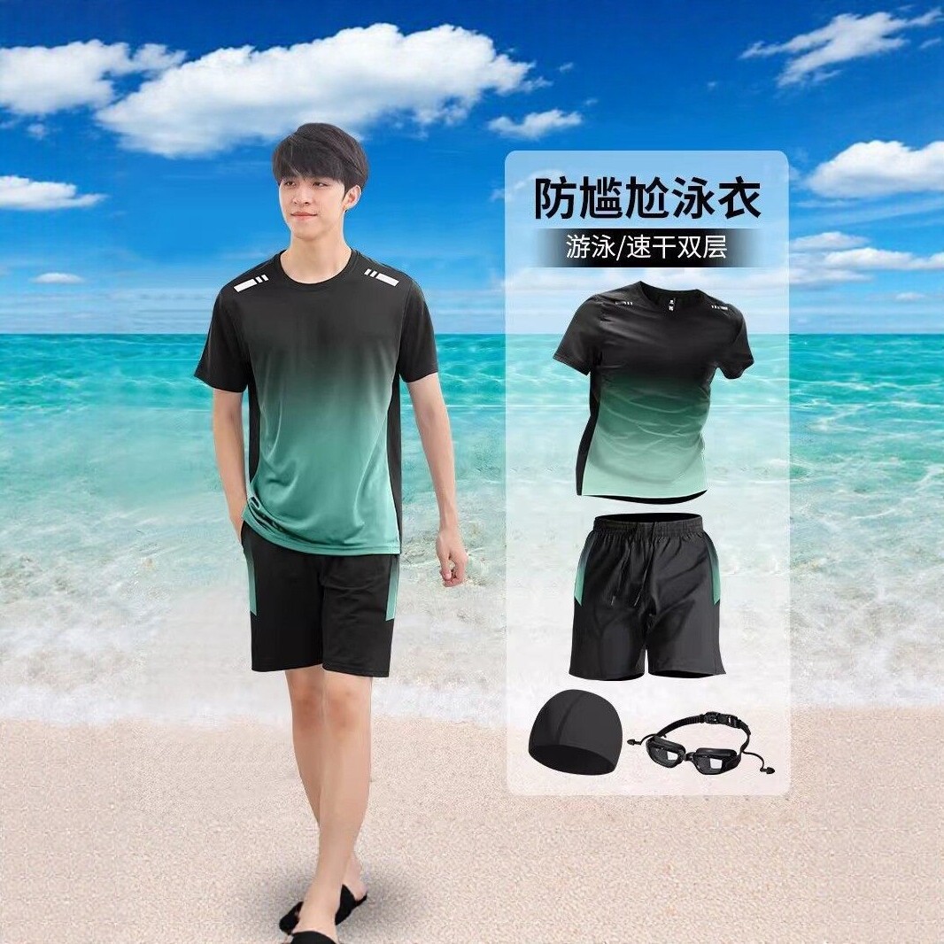Swimsuit set for men and teenagers, complete set of swimming equipment for adults, anti-embarrassment swim trunks, loose fit for boys, new model 2026