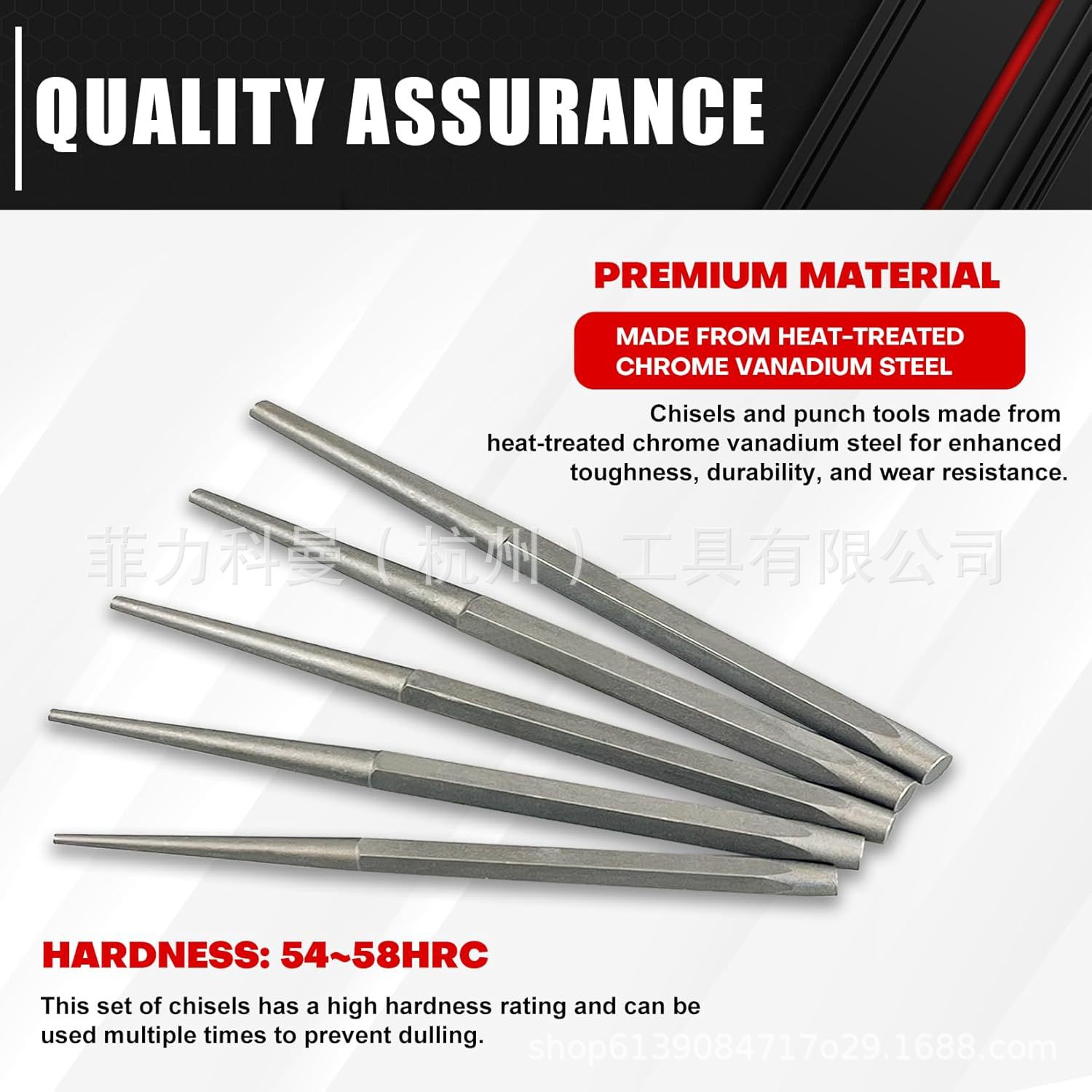 16 piezas de punzón y cincel con bolsas de almacenamiento, incluido punzón cónico, cincel frío, punzón de pin