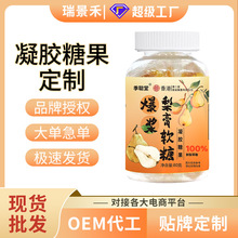 𾰺̱{ܛ_hɽ坙ͯٽʳ