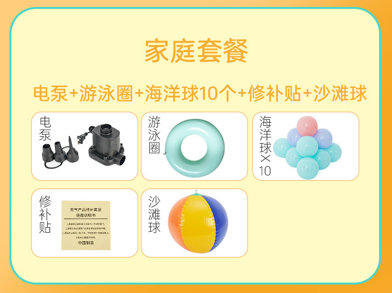 00b6c236-76b4-43c1-b6e5-c0b0b0a80ea2.jpe