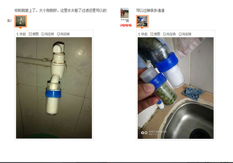 bc081590fd3700a57c61d11585ced6cb.jpeg
