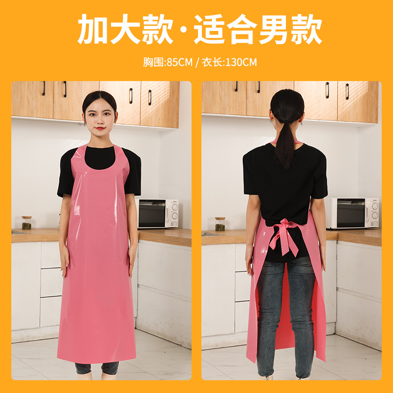 분홍색