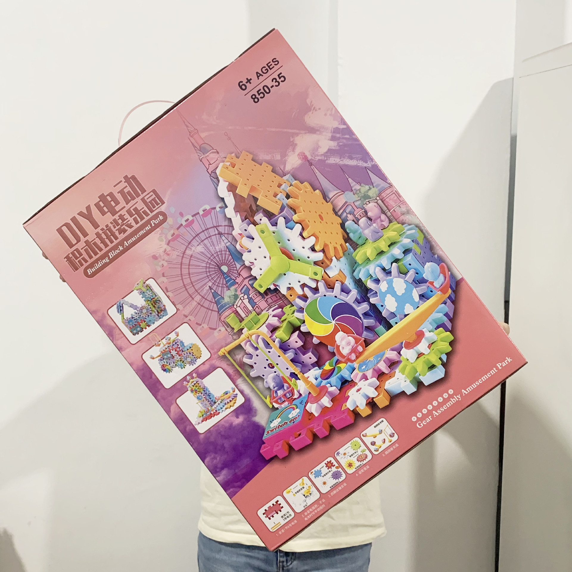 微信图片_202409091739411