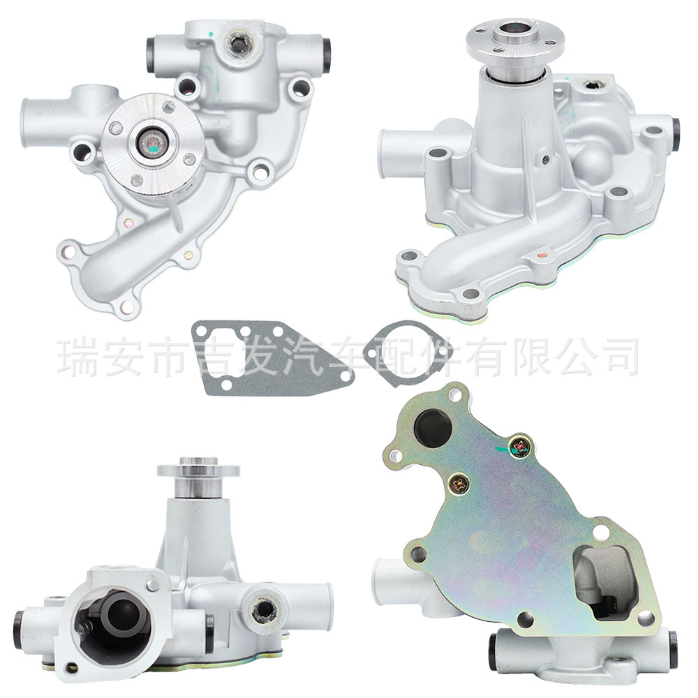 Car water pump 3D82 3TNE82 3TNV75 applicable to YANMAR Yanma 119810-42001