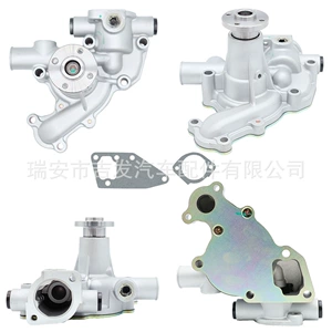 Car water pump 3D82 3TNE82 3TNV75 applicable to YANMAR Yanma 119810-42001