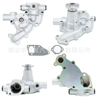 Car water pump 3D82 3TNE82 3TNV75 applicable to YANMAR Yanma 119810-42001 (Water pump)
