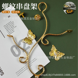 �p���F�ܲ���ˮ���P�F�@ �ǹ��P �F���c�ıP ��׾W�t��ʳ���P��