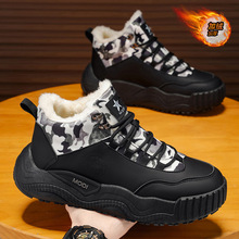 �|��ѩ��ѥ�ж����ӽq�Ӻ�ů����Ь��ʿ����40�ȷ���ѥ��ˮ����