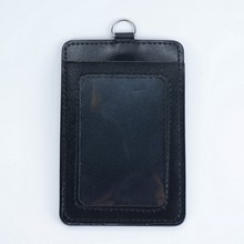 双层PVC仿皮证件卡套竖款横款吊环 公司学校展会胸卡胸牌卡套定制