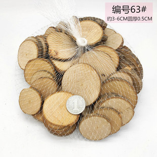 �׃��@�ͽY�����υ^����DIY��ȻСľƬ�ɘ�֦���y��ľƬ