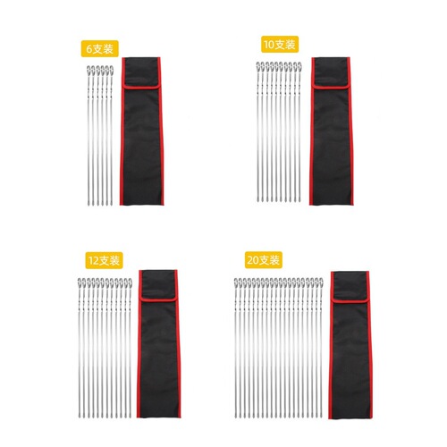 Stainless steel barbecue skewers, extended twisted flat barbecue skewers, BBQ outdoor barbecue tools, mutton skewers, beef skewers grilling needle