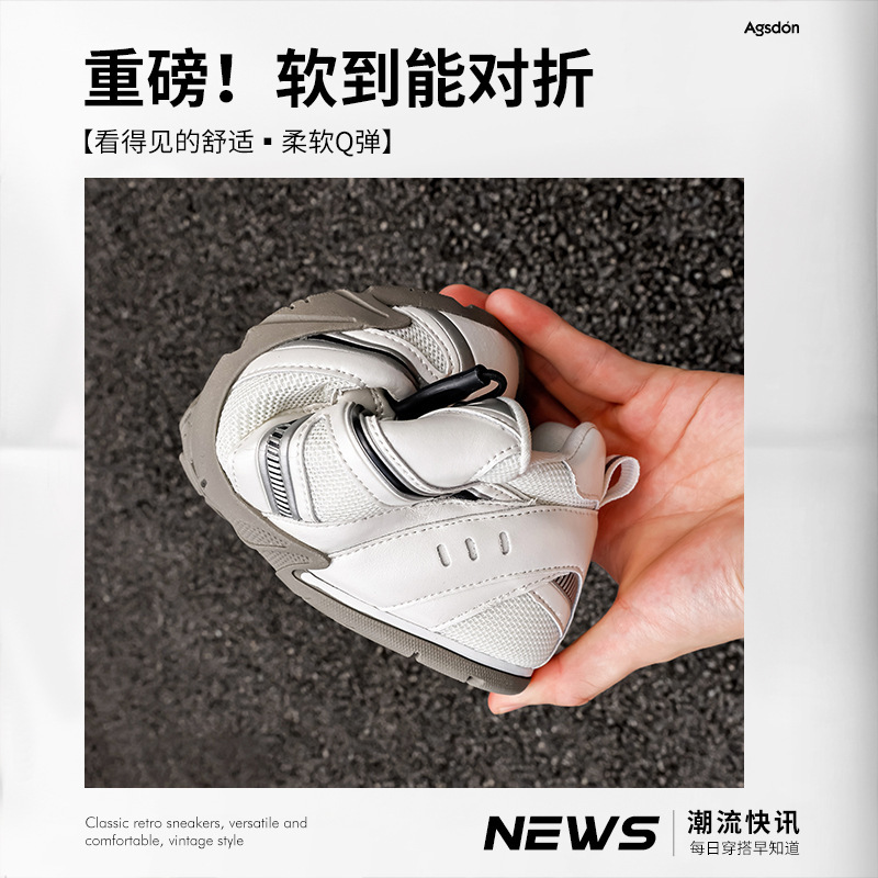 奥古狮登银色德训鞋女2025新款秋季机能薄底赤足鞋阿甘运动休闲鞋|undefined