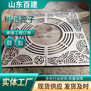 �T�F��؈A���ӏS�Ҙ�ط����Ә���w�����o����Ѩ�w������