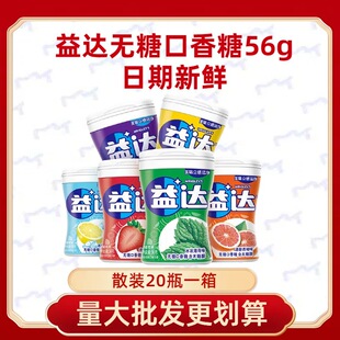 ���_�o�ǿ�����ľ�Ǵ�56g20ƿ800�����䳬�����l�������¿ښ�ƿ�b