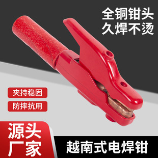 �S��Խ��ʽ늺��Q���ú����Q����呉�늺������÷��͸ߜط��C