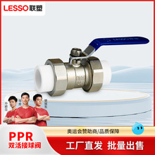 PPRˮ20254ְɫpӳпybŞ