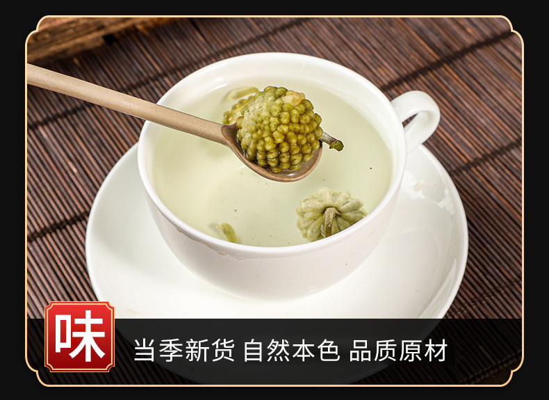 Lu Luo Hua Dried Flower (Scindapsus officinalis) — Food-Herb Botanical for Daily Herbal Tea key features