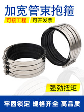 �T�F�ܿ������P䓹�������ˮ�̶ܹ�����PVC�܊A���Ա������^�ܹ�