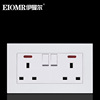 146 type 3A British standard English international socket panel English Double Three source socket Dark outfit