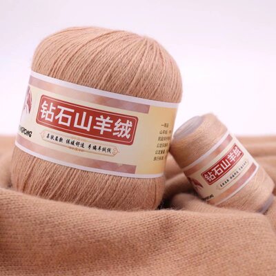 Cashmere yarn 26 branch 100 Cashmere yarn Woven sweater men and women coat manual weave Wool wholesale